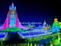 2014 Harbin Ice Festival