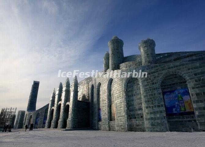 Ice Buildings in Harbin 2014