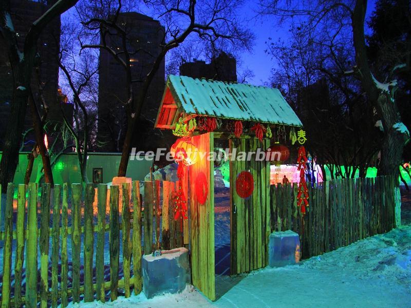 2014 Harbin Ice Lantern Fair