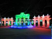 2014 Harbin Ice Lantern Fair