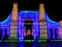 2014 Harbin Ice Lantern Fair