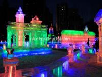 2014 Harbin Ice Lantern Fair