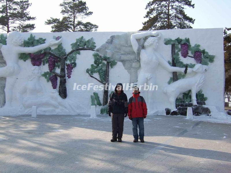 harbin skiing tour