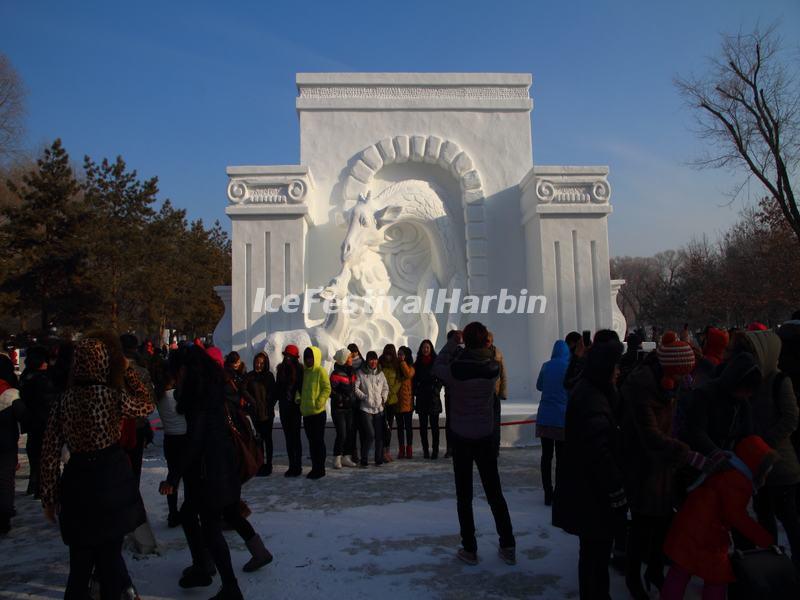 2014 Harbin Sun Island Snow Sculpture Art Expo