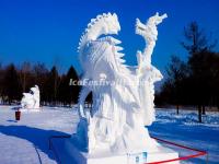 2014 Harbin Sun Island Snow Sculpture Art Expo