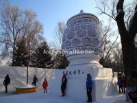 2014 Harbin Sun Island Snow Sculpture Art Expo