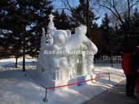 2014 Harbin Sun Island Snow Sculpture Art Expo