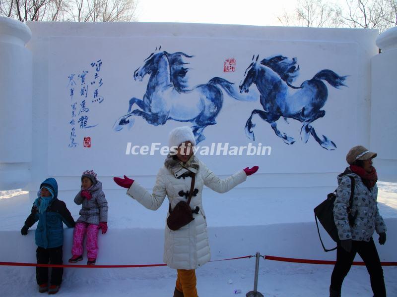 2014 Harbin Sun Island Snow Sculpture Art Expo