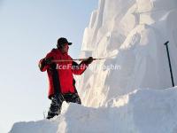 2014 Harbin Sun Island Snow Sculpture Art Expo