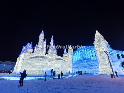 2019 Harbin Ice Festival