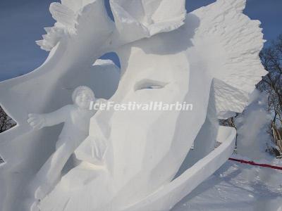 Harbin Ice and Snow Festival 2019 