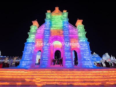 2019 Harbin Ice and Snow Festival