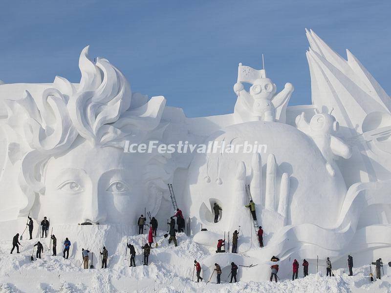 2019 Harbin Ice Festival