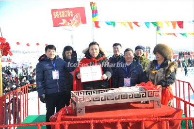 2021 Chagan Lake Ice Fishing Festival