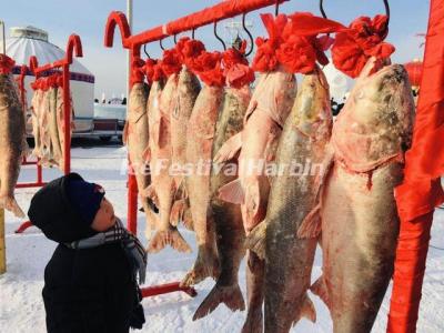 2021 Chagan Lake Ice Fishing Festival