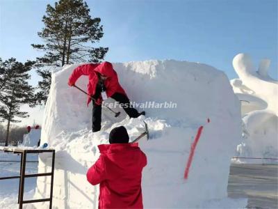 2021 Harbin China National Snow Sculpture Competition