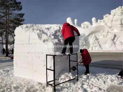 2021 Harbin China National Snow Sculpture Competition