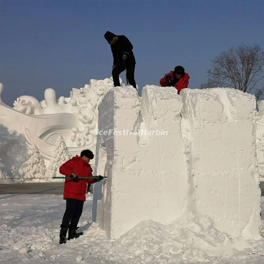 2021 Harbin China National Snow Sculpture Competition