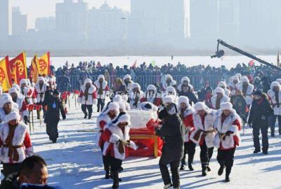 The 2nd Harbin Ice Collecting Festival