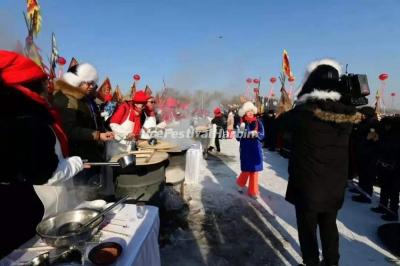 2021 Harbin Ice Collecting Festival