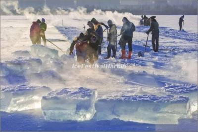 2021 Harbin Ice Collecting Festival