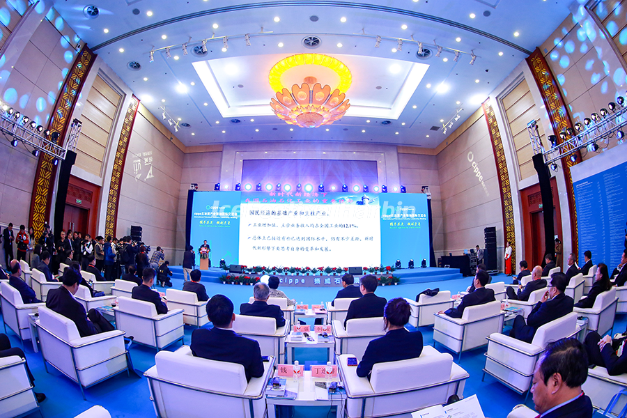 2021 Harbin Ice & Snow Expo