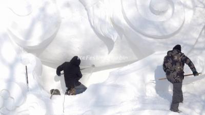 2021 Snow Sculpture Art Expo