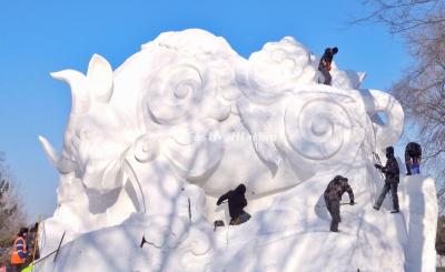 2021 Snow Sculpture Art Expo