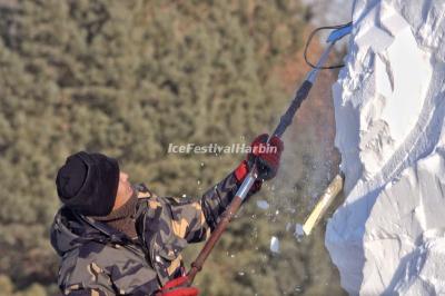 Snow Sculpture Art Expo Harbin