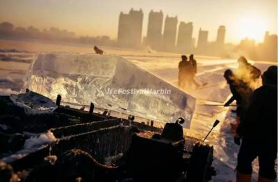 2023 Harbin Ice and Snow World 