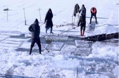 24th Harbin Ice and Snow World 
