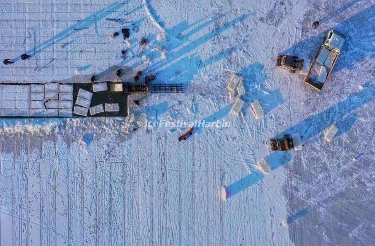 Harbin Ice and Snow World 2023