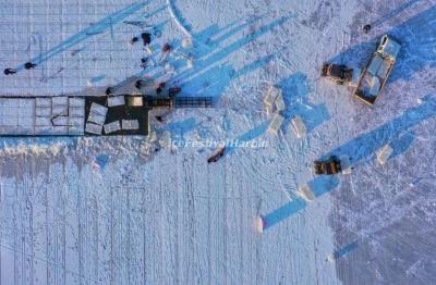Harbin Ice and Snow World 2023