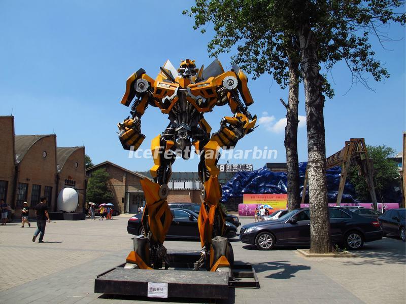 798 Art Zone