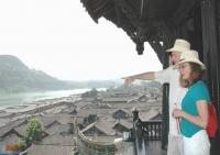 Ancient City of Langzhong