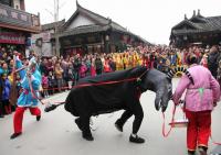 Ancient City of Langzhong