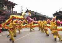 Ancient City of Langzhong