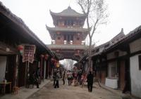 Ancient City of Langzhong