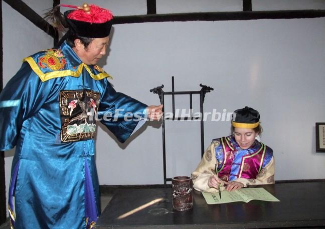 Ancient City of Langzhong