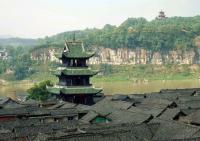 Ancient City of Langzhong