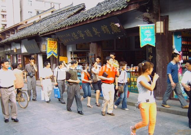 Ancient City of Langzhong