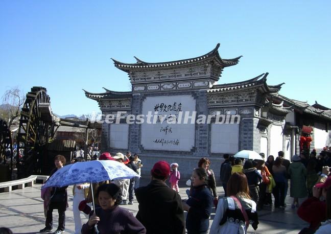 Ancient City of Lijiang