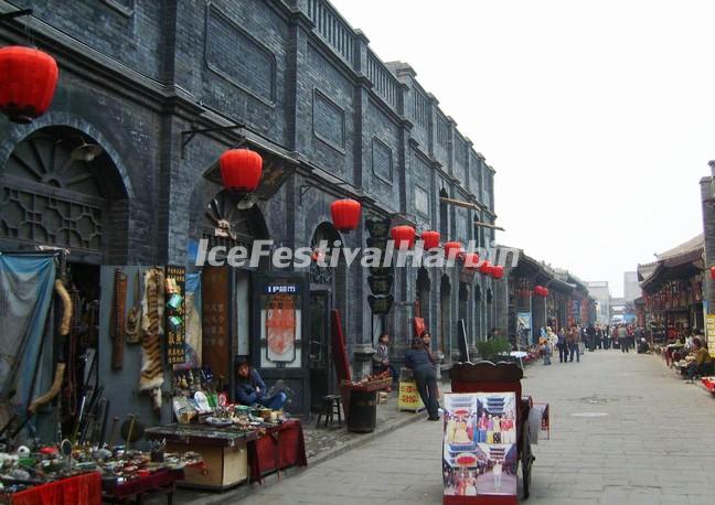 Pingyao