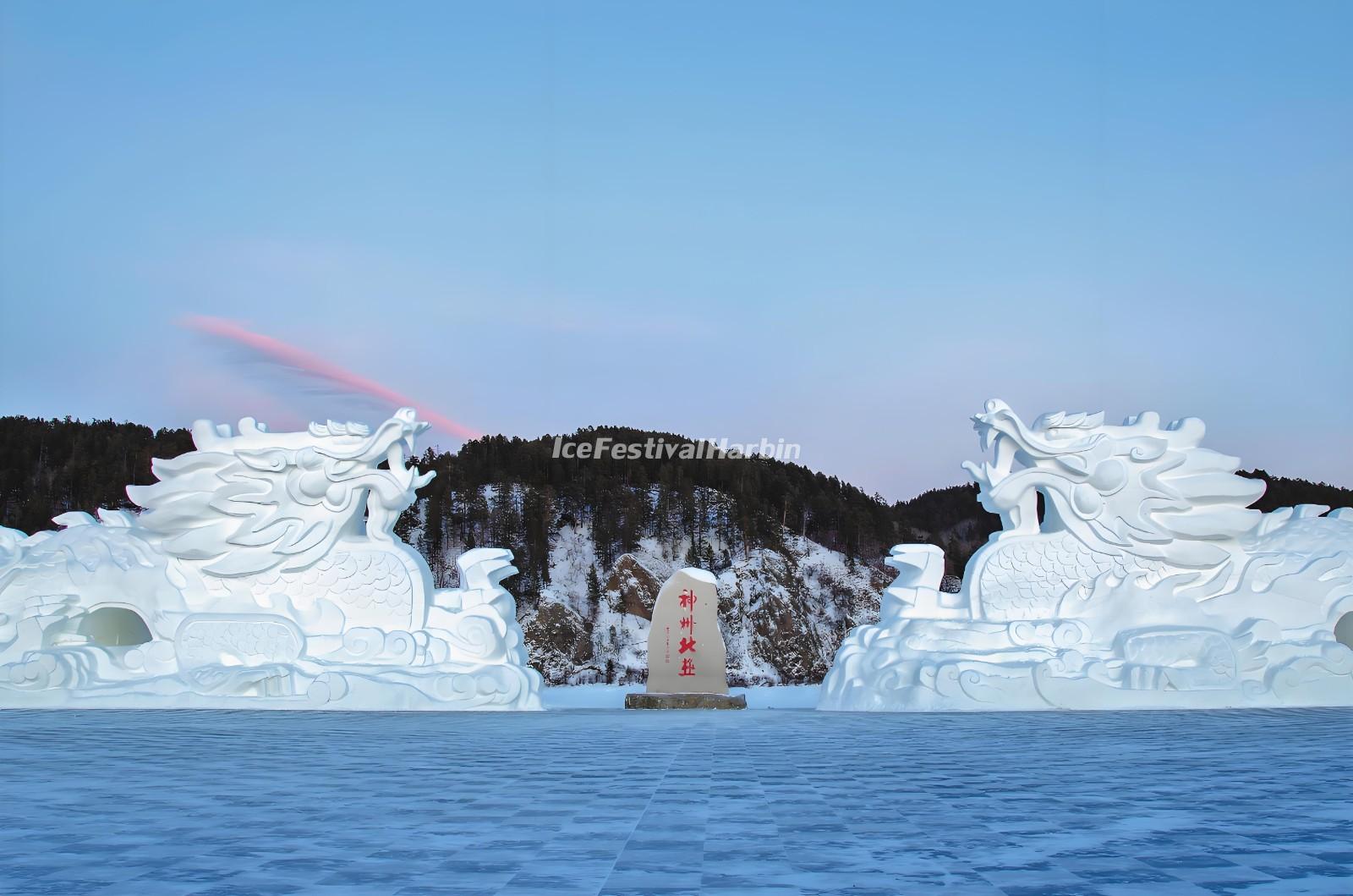 Arctic Village