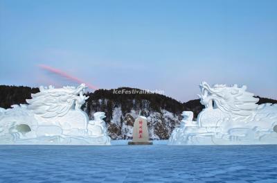 Arctic Village
