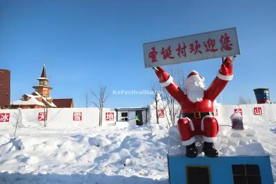 Arctic Village