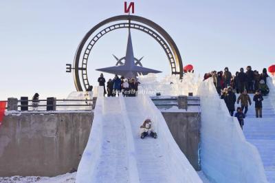 Arctic Village