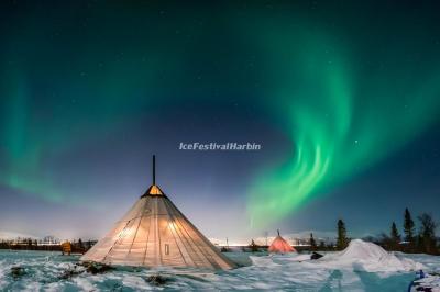 Arctic Village