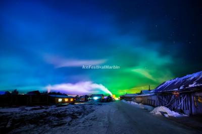 Arctic Village