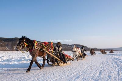 Arctic Village
